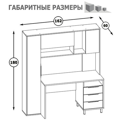 Стол компьютерный Комфорт 12.95, цвет дуб сонома/белый