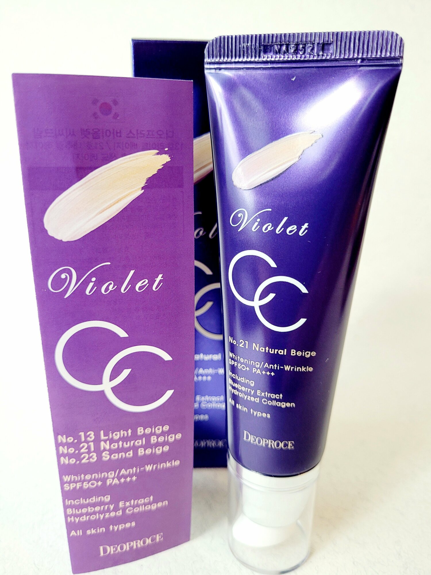 Антивозрастной СС крем для всех типов кожи Deoproce Violet CC Cream SPF 50 №21 natural beige, 50ml Оригинал.