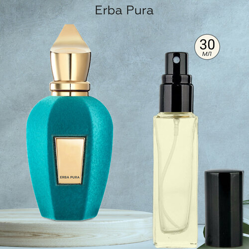 Gratus Parfum Erba Pura духи унисекс масляные 30 мл (спрей) + подарок