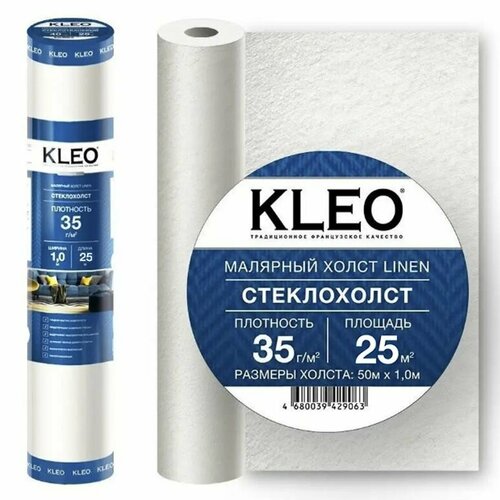 Стеклохолст KLEO Linen 1*25м 35г/м2 паутинка