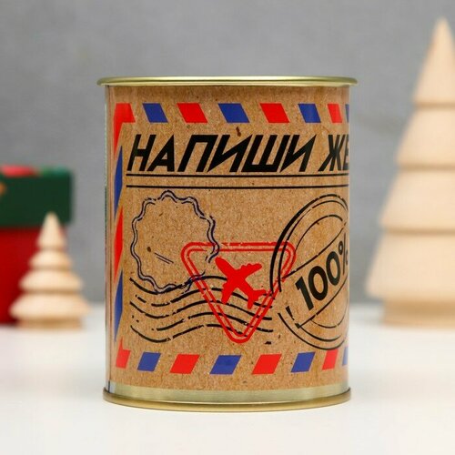 Копилка-банка металл Напиши желание 1шт 411₽