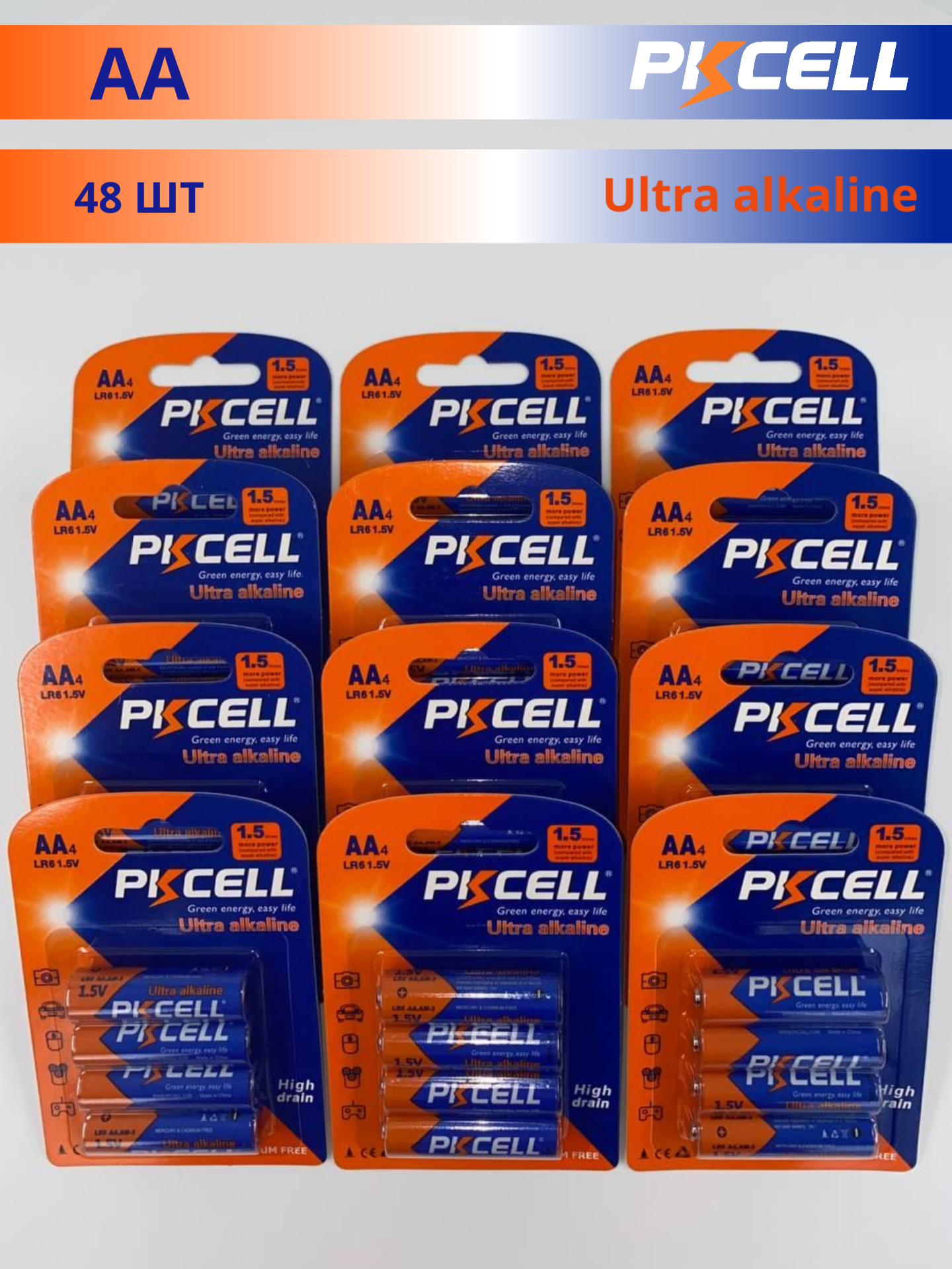 Батарейки PKCELL АА пальчиковые алкалиновые (48 штук)