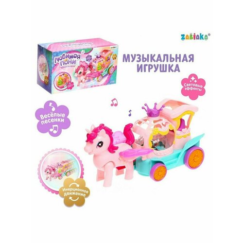 Музыкальная игрушка Любимая пони, звук, свет