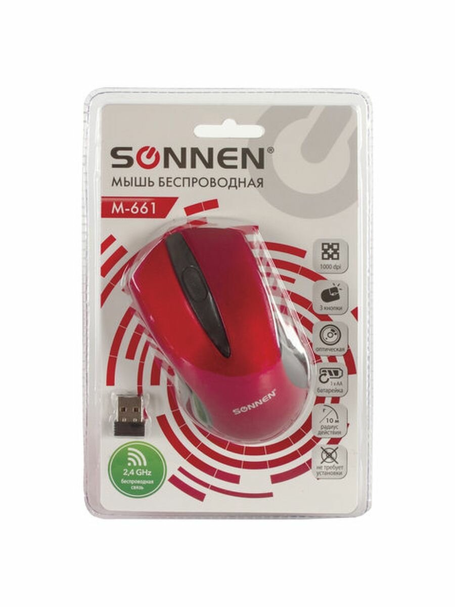 Мышь беспроводная SONNEN M-661Bl, USB, 1000 dpi, 2 кнопки + 1 колесо-кнопка, оптическая, синяя, 512648 - фото №13