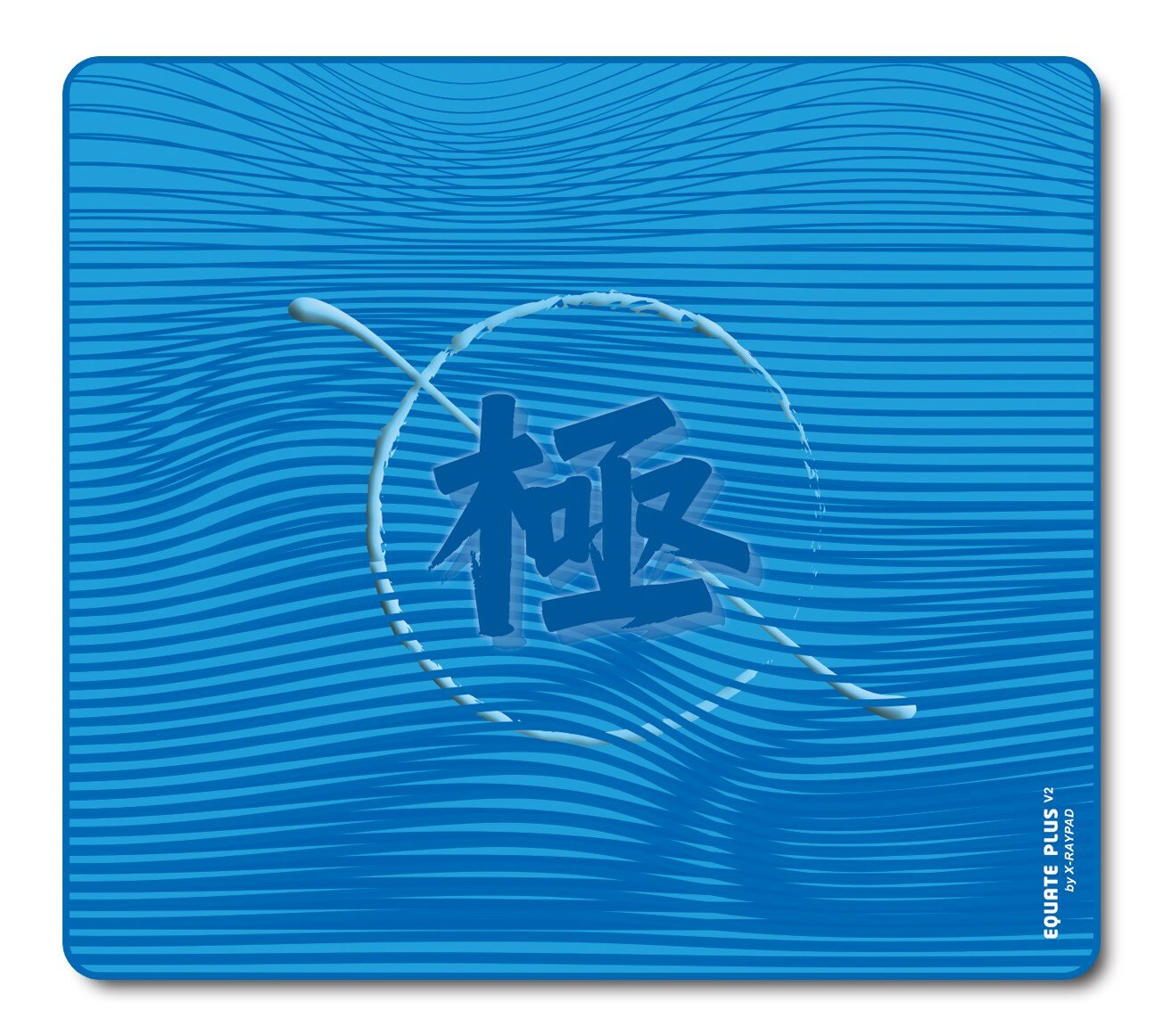 Коврик для мыши X-raypad Equate Plus v2 Blue XL (450x400x4мм)