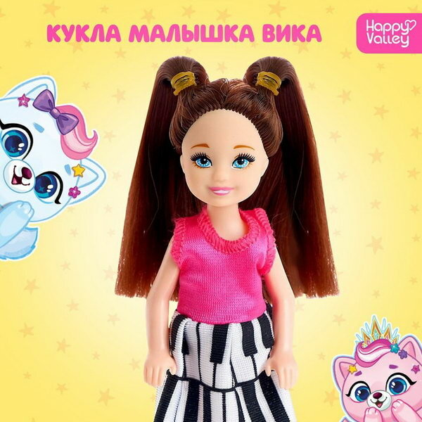 Кукла малышка "Вика", вид упаковки: коробка картонная, для кого: для девочки