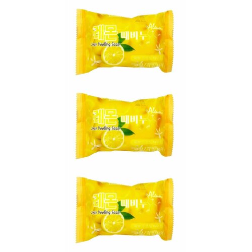 ALEUMI Мыло туалетное Lemon, 150 г, 3 шт