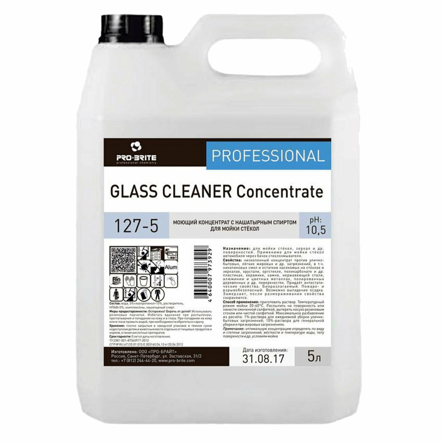 Glass Cleaner Concentrate для стёкол Pro-Brite, 5 л, 4.8 кг - фотография № 7