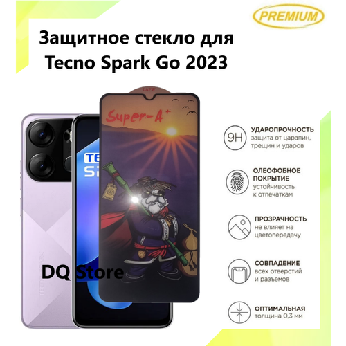 Защитное стекло на Tecno Spark Go 2023 / Техно Спарк Го 2023 . Полноэкранное защитное стекло с олеофобным покрытием Premium