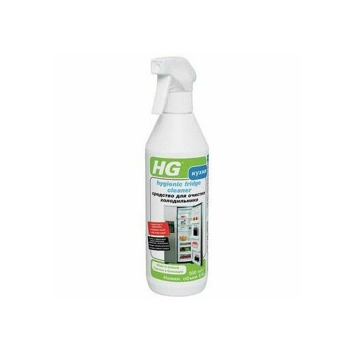 HG Средство для гигиеничной очистки холодильника 500 мл
