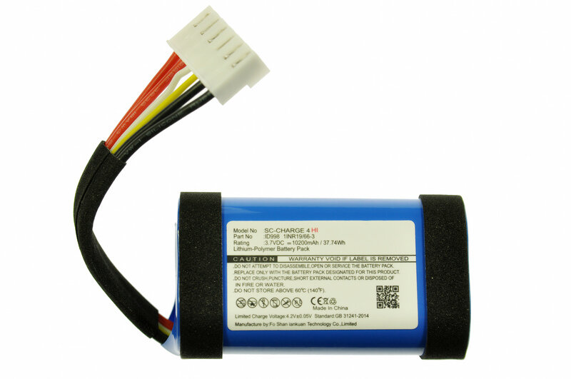Аккумулятор для акустики JBL Charge 4, ID998, SUN-INTE-118, CS-JML400SL 3,7V 7800mAh код mb090412 — фото 5