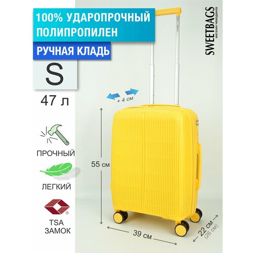 фото Чемодан , 47 л, размер s, желтый sweetbags