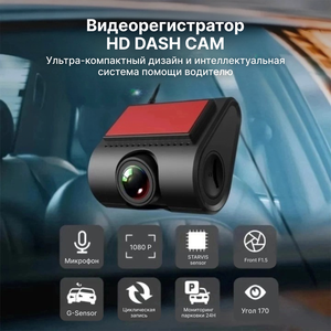 Основная фотография от вендора