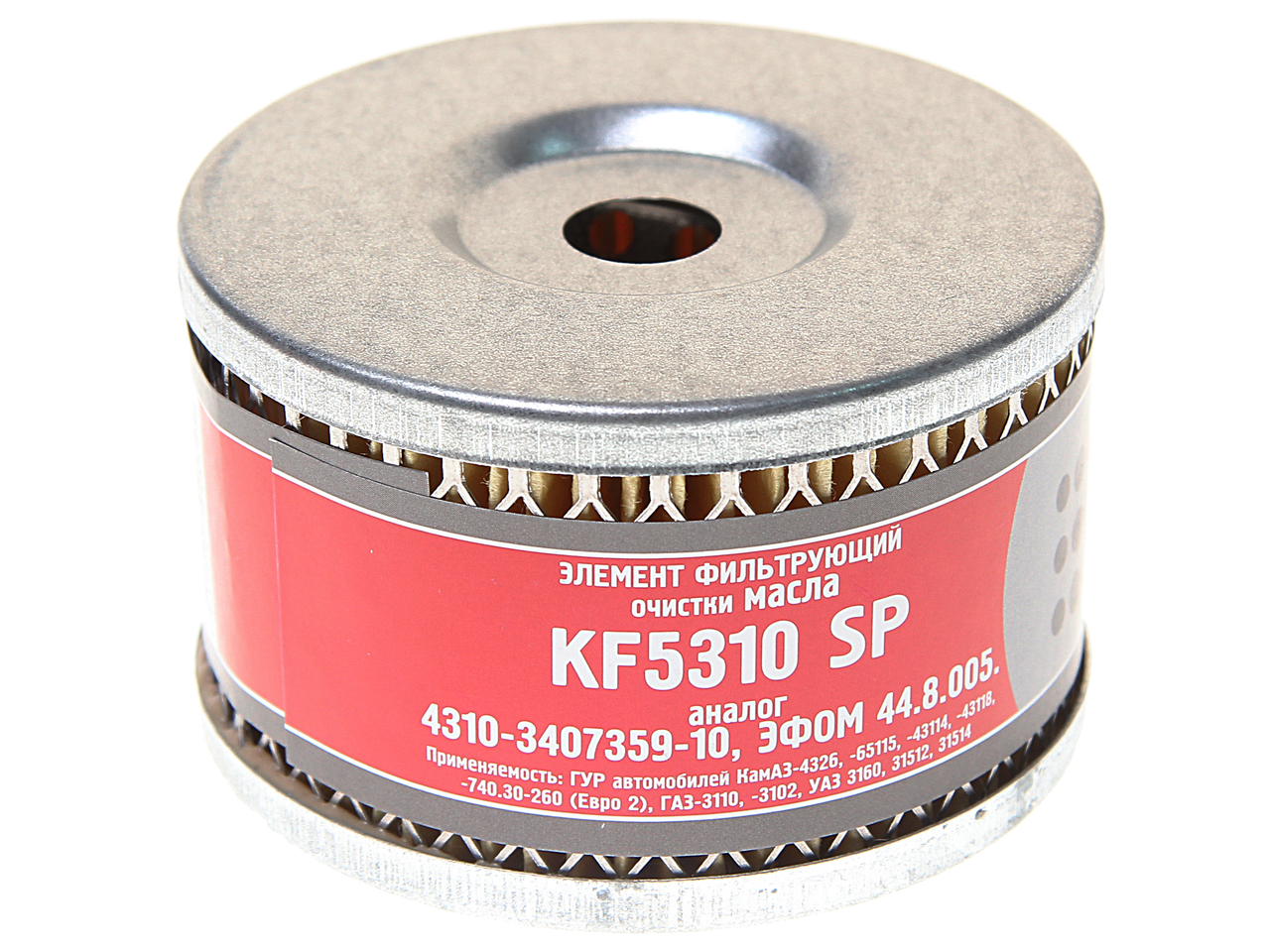 Элемент фильтрующий ГАЗ  КАМАЗ  УАЗ ГУРа костромской фильтр