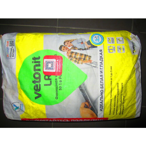 Шпатлевка Weber LR белый 20 кг 1130₽