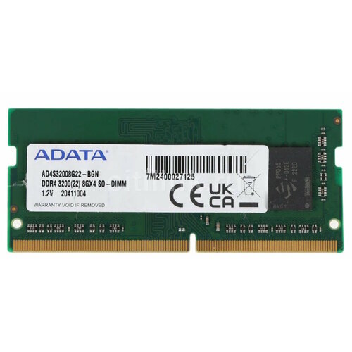 Оперативная память A-Data AD4S32008G22-BGN DDR4 - 8ГБ 3200 SO-DIMM 405900₽