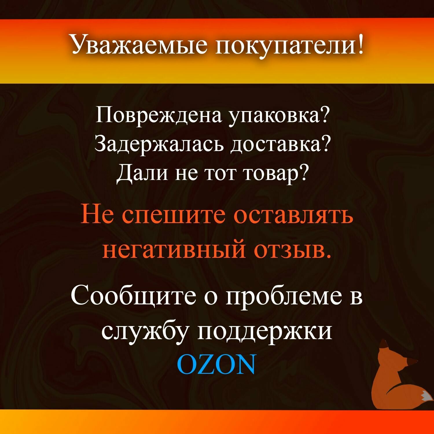 Курьерский пакет, 240х320+40, без кармана, 60 мкм, 2000 шт. - фотография № 6