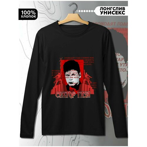 фото Лонгслив hypnotica, размер l, черный