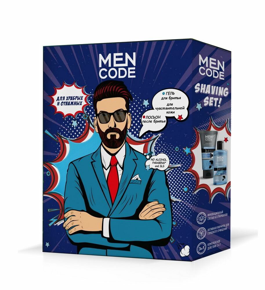 Подарочный набор MEN CODE SHAVING SET Гель для бритья LIKE A BARBER 150 мл + Лосьон после бритья ULTRA COOL 150 мл 4752171015197