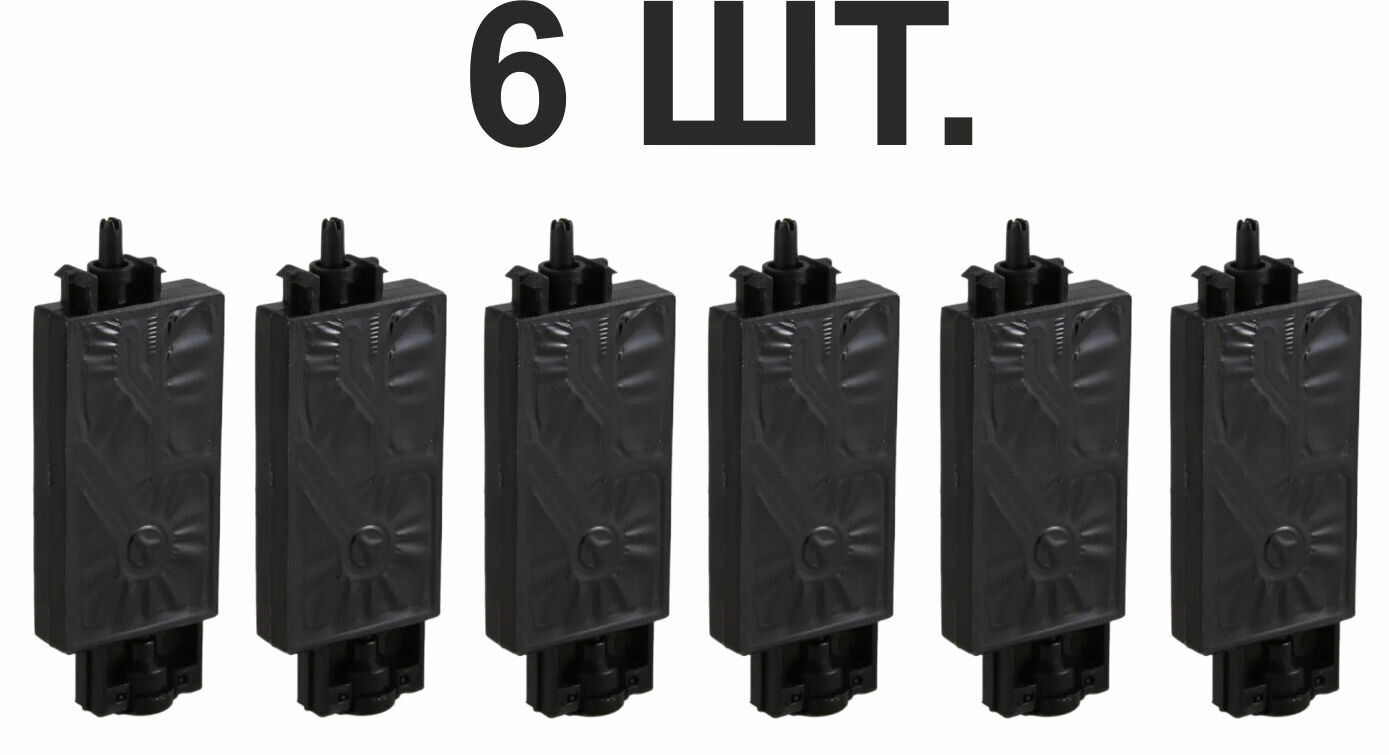 6 шт Демпфер№4 под переходник 4-3 мм для принтеров DX5 TX800 XP600 Mimaki TS3 JV33 CJV30 TS5 JV2 Galaxy для УФ чернил