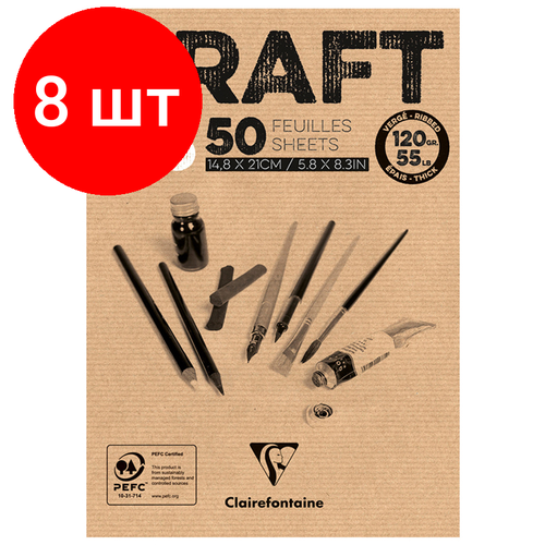 Комплект 8 шт, Скетчбук - блокнот 50л, А5 Clairefontaine Kraft, на склейке, верже, крафт, 120г/м2 скетчбук блокнот a4 50 крафт листов аниме death note 4