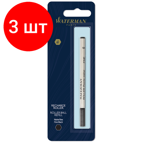 Комплект 3 шт, Стержень для роллера Waterman черный, 0.8мм, метал. корпус, блистер комплект 3 шт стержень для роллера waterman синий 0 8мм метал корпус блистер