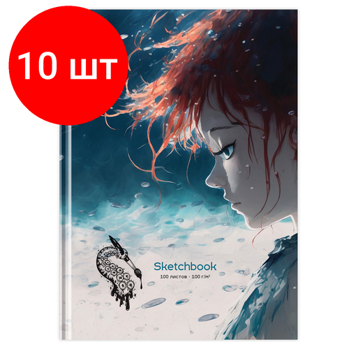 Комплект 10 шт, Скетчбук 100л. А5 7БЦ BG Мечтай и твори, матовая ламинация, 100г/м2