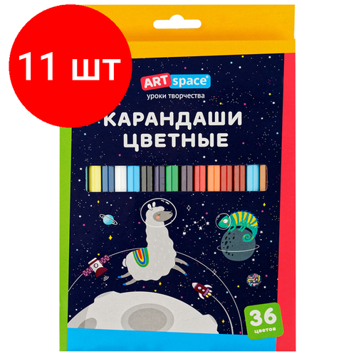 набор цветных карандашей 36 шт металлическая коробка Комплект 11 шт, Карандаши цветные ArtSpace Космонавты, 36цв, заточен, картон, европодвес