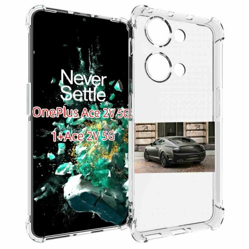 Чехол MyPads bentley бентли 1 мужской для OnePlus Ace 2V задняя-панель-накладка-бампер