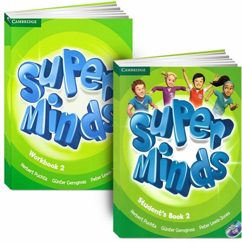 Super Minds 2. полный комплект: Учебник + Рабочая Тетрадь + CD/DVD