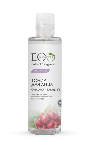 EO Laboratorie Тоник для лица Омолаживающий 200 мл — купить в интернет ...