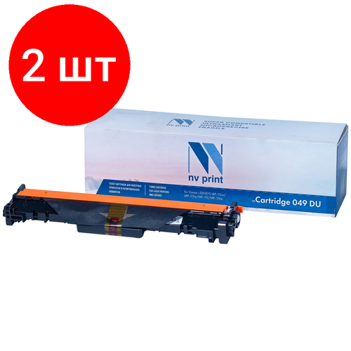 Комплект 2 шт, Барабан совм. NV Print 049 DU для Canon i-SENSYS LBP112w/113w, MF112/113w (12000стр.) (Под заказ) барабан nv print dk 1150du 100000стр черный