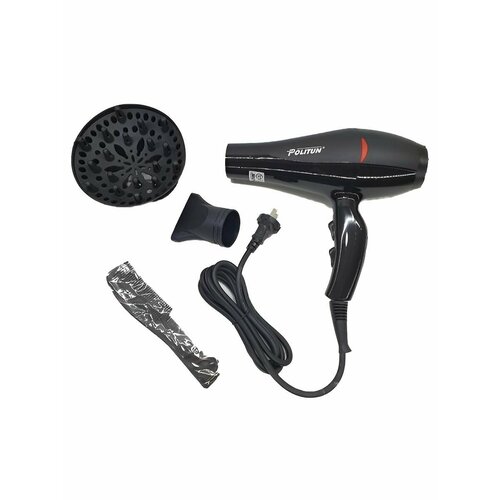 Фен для волос с насадками 189000₽