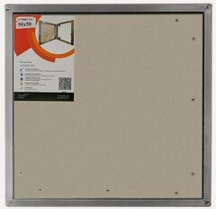 Изображение товара Люк под плитку Секрет 3.0 600*1200, 1 створка (60*120 см)