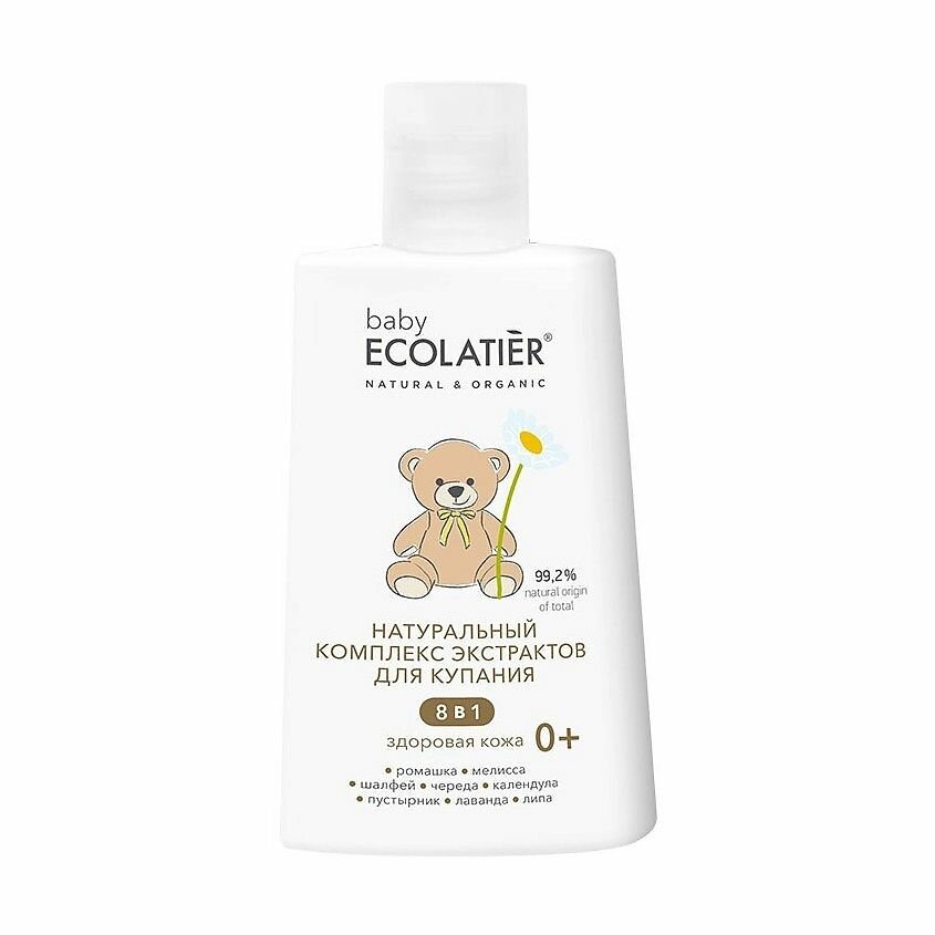 фото Ecolatier Натуральный комплекс экстрактов Здоровая кожа 8 в 1 для купания детей 0+, 250 мл