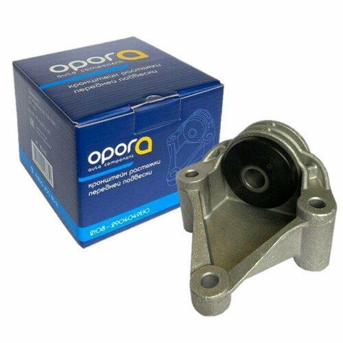 Кронштейн растяжки 2108-2904049 передней подвески краб прим ВАЗ 2108-2115 699₽