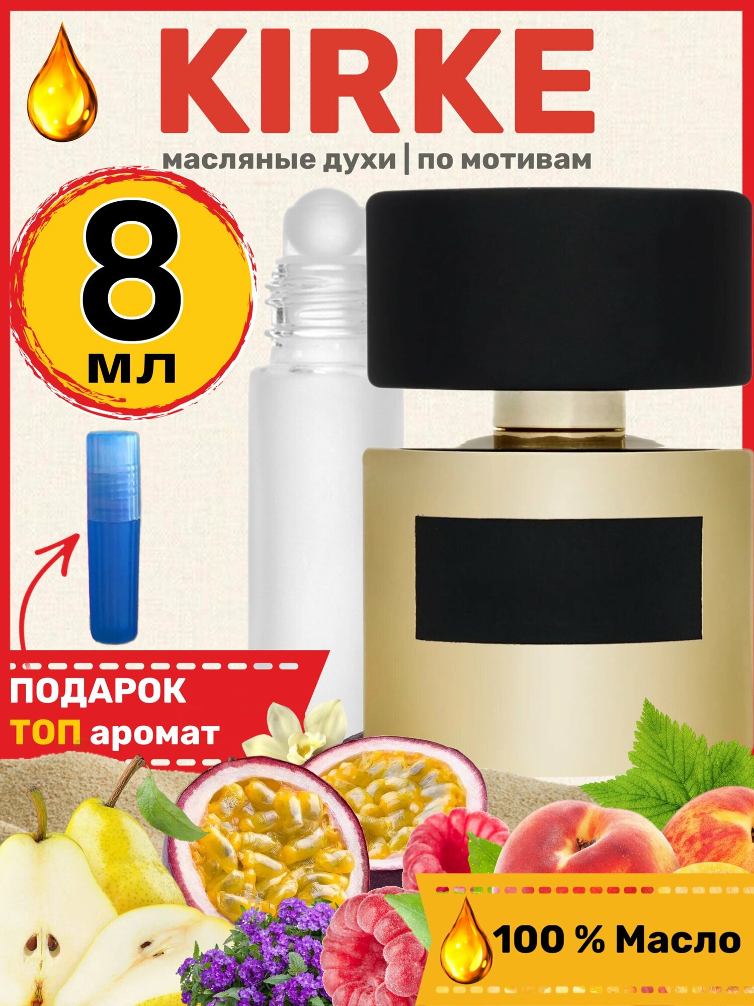 фото TKirkeSilver