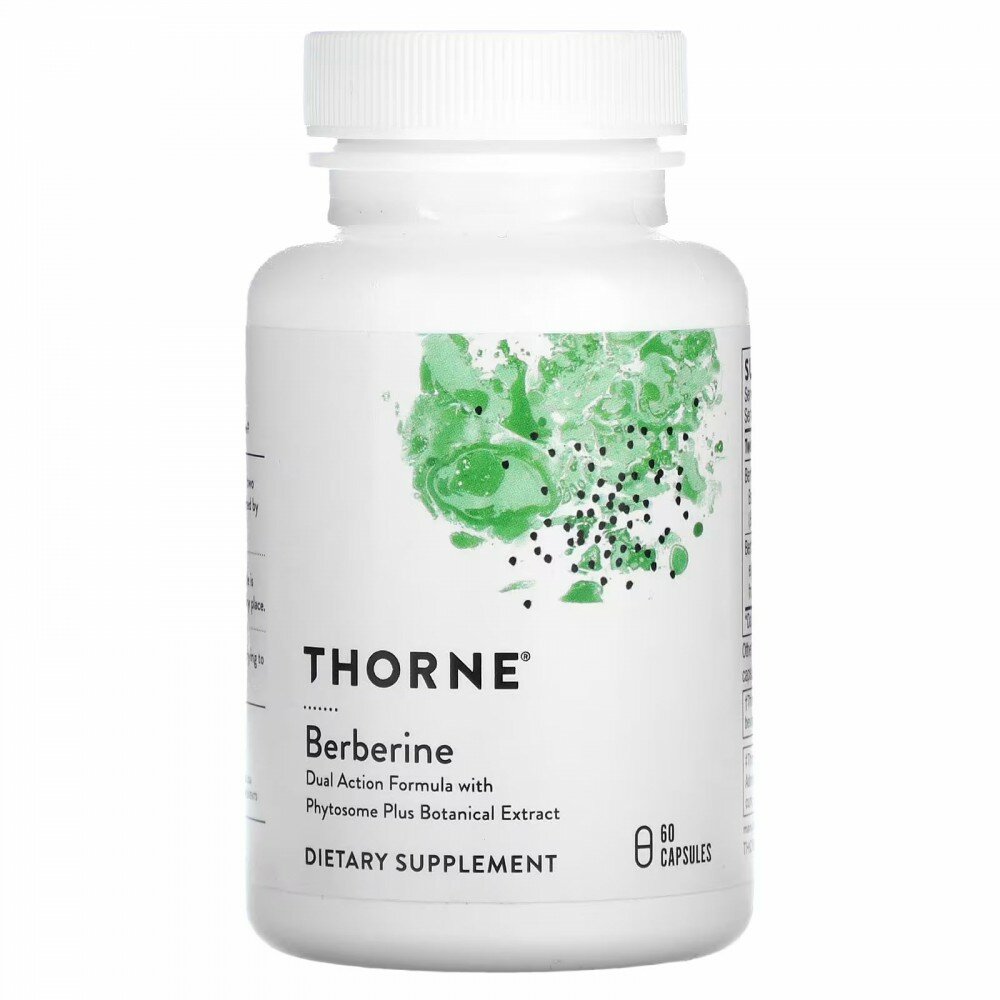 Thorne Research Berberine (Берберин) 500 60 капсул