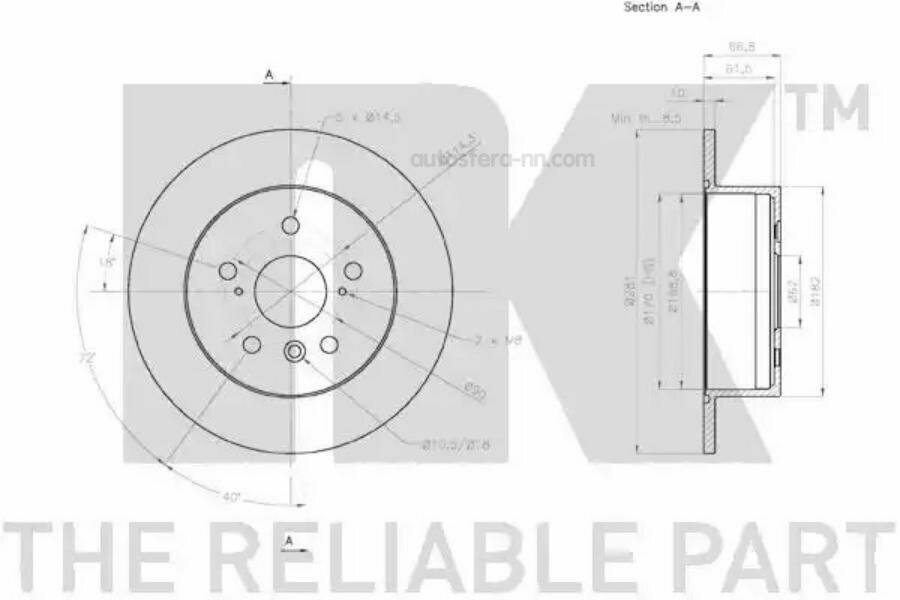 NK 2045159 2045159NK_диск тормозной задний!\ Toyota Camry, Lexus ES 2.4/3.5 06>