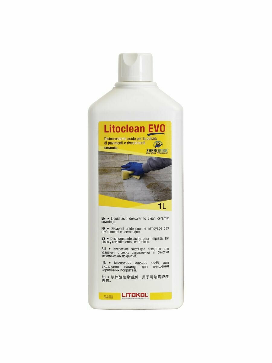 фото Очиститель цементных остатков LITOKOL Litoclean Evo 1