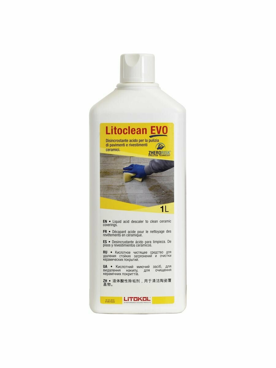 Очиститель цементных остатков LITOKOL Litoclean Evo 1