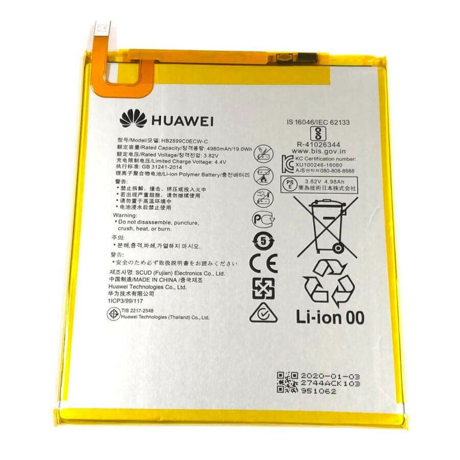 Аккумулятор ORIGINAL для Huawei Mediapad M5 Lite (8.0'), T5 (10.1'), MatePad T 8, T 10, T 10s, SE 10.4' (HB2899C0ECW-C, 5100 mAh)