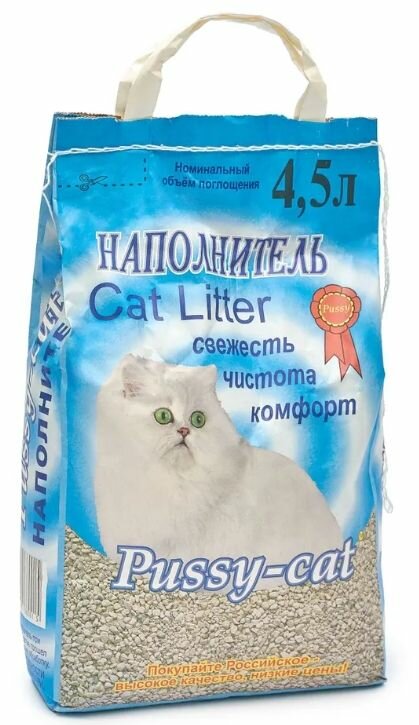 Pussy-Cat Впитывающий наполнитель для кошачьих туалетов, цеолитовый, 4,5 л