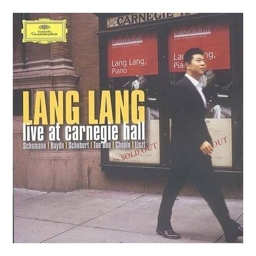 Виниловая пластинка Chopin: Live at Carnegie Hall . 2 LP chopin frederic виниловая пластинка chopin frederic classical piano masterpieces