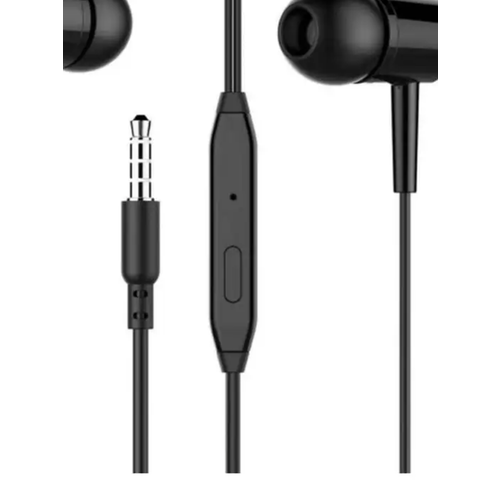 Наушники проводные Д21 29000₽