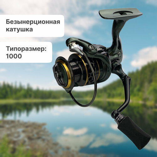 фото Катушка riverzone important jh1000