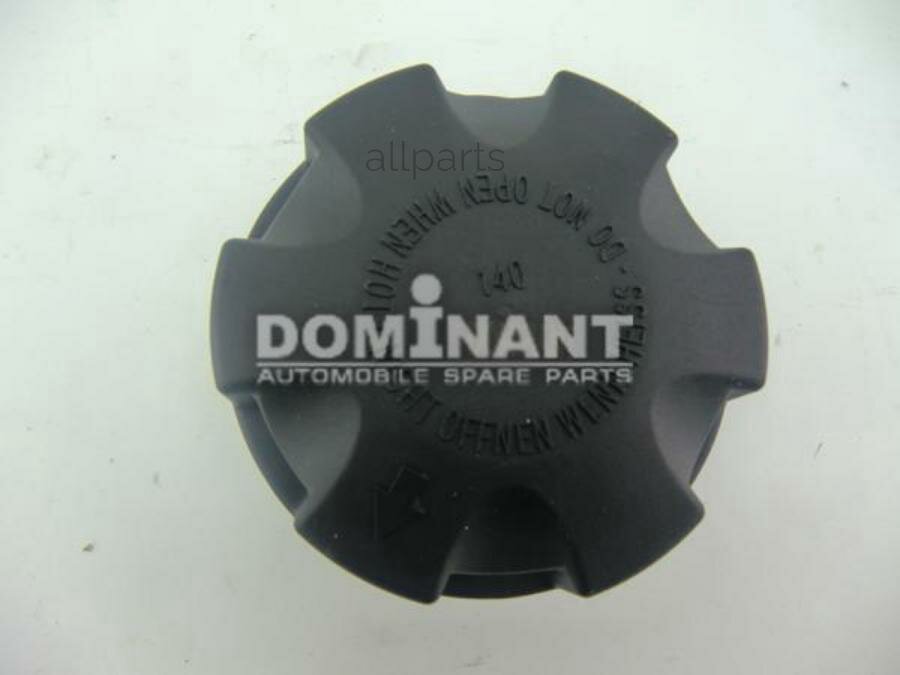 DOMINANT BW170137516004 Крышка бачка расширительного, BW170137516004