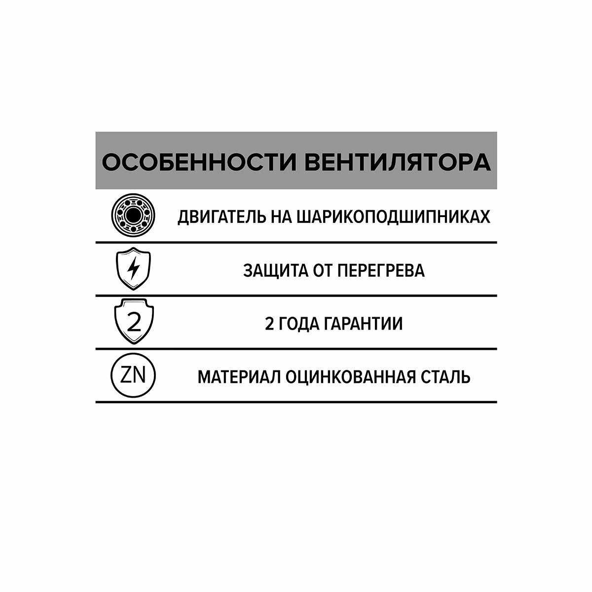 Вентилятор канальный центробежный Era PRO Mars GDF 125, d 125 мм - фотография № 6