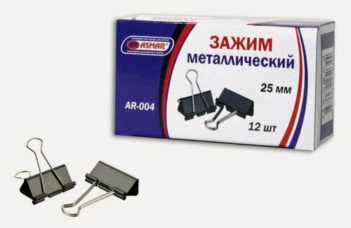 Изображение товара Зажим для бумаги металлический "ASMAR 25 мм