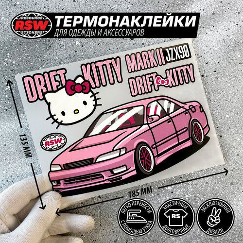 Термонаклейка Toyota Mark 2 JZX90 drift kitty, JDM патрубки радиатора toyota jzx90 1jt gte зеленые